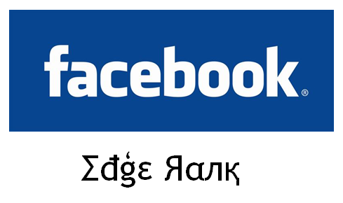 EdgeRankLogo